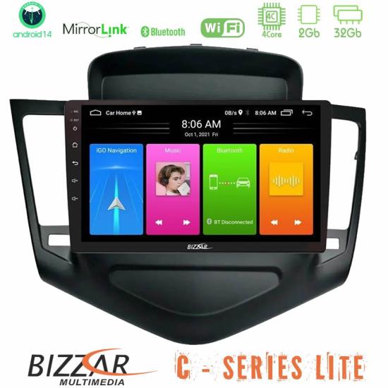 bizzar_c_cv0045.jpg