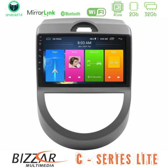 bizzar_c_ki0814.jpg
