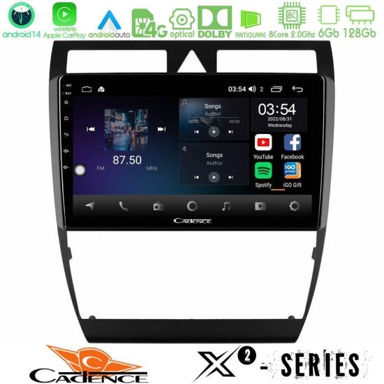 cadence_x2_au0857.jpg