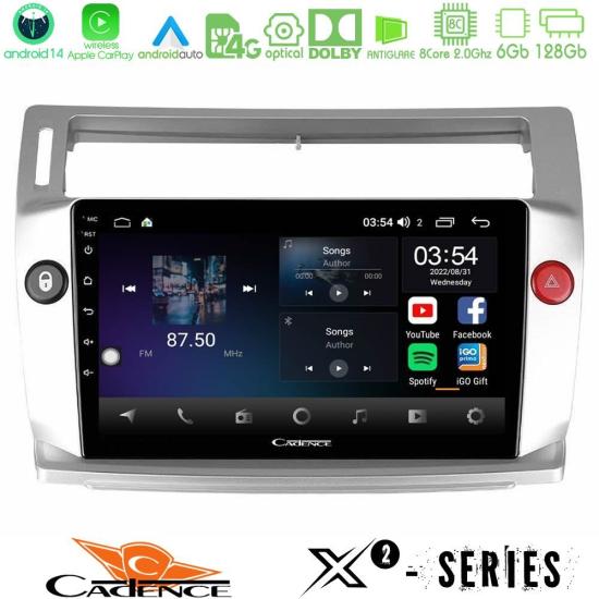 cadence_x2_ct0812.jpg