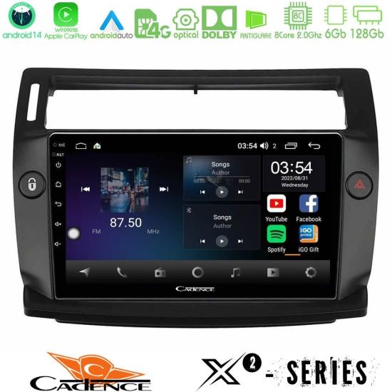 cadence_x2_ct0812b.jpg