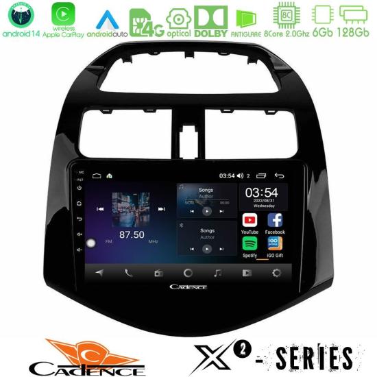 cadence_x2_cv0683.jpg