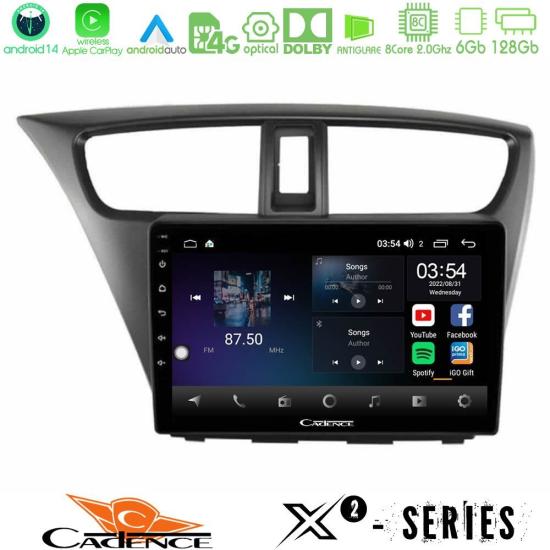 cadence_x2_hd0941.jpg