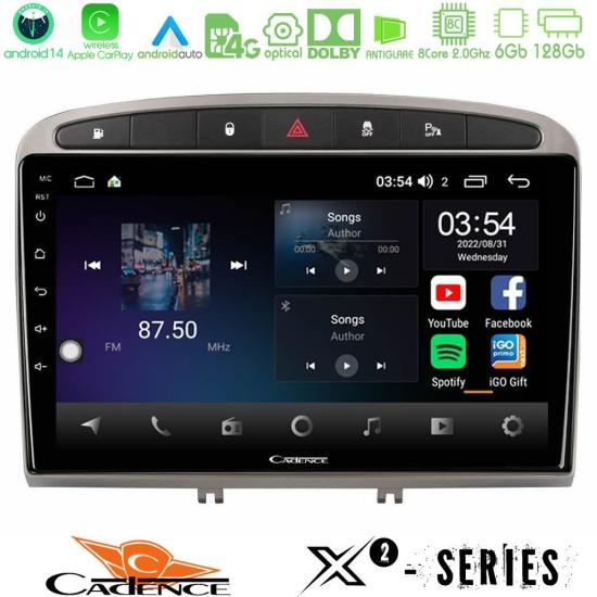 cadence_x2_pg705s.jpg