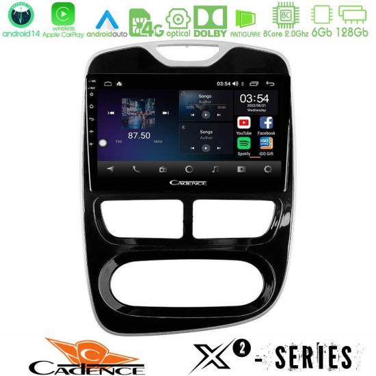 cadence_x2_rn783.jpg