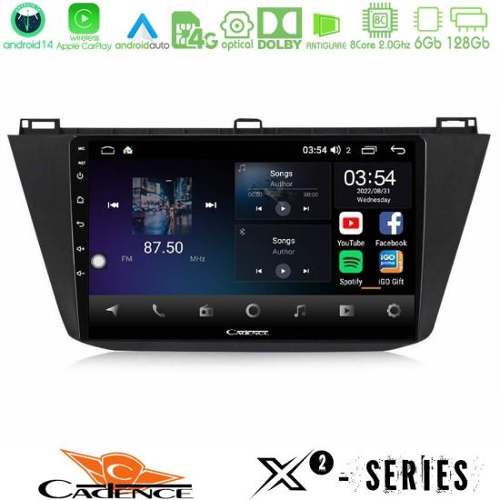 cadence_x2_vw0082.jpg