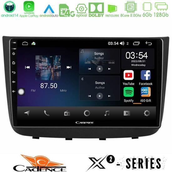 cadence_x2_mb1632.jpg