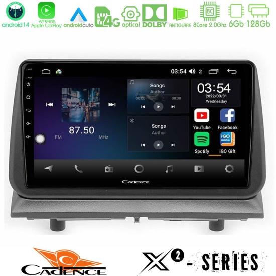 cadence_x2_dg1697.jpg