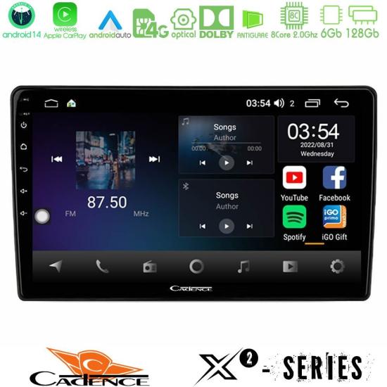 cadence_x2_vw0722.jpg
