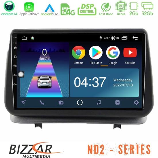 bizzar_nd2_rn0003.jpg