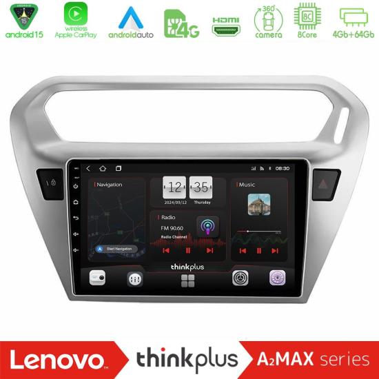 lenovo_sqy_ct0070.jpg