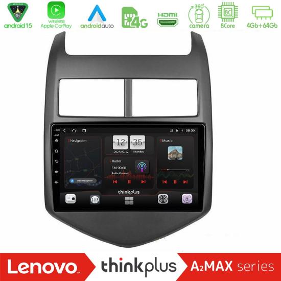 lenovo_sqy_cv0243.jpg