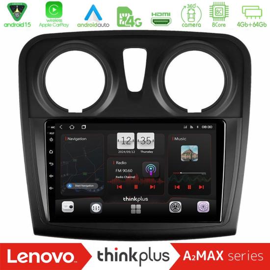 lenovo_sqy_dc0621.jpg
