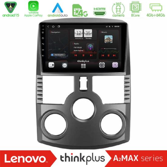 lenovo_sqy_dh1016.jpg