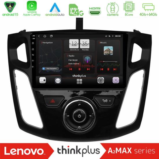 lenovo_sqy_fd0044.jpg