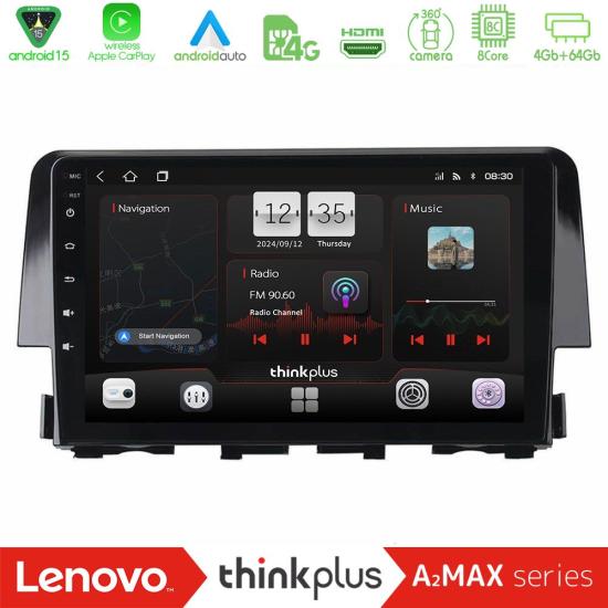lenovo_sqy_hd0058.jpg