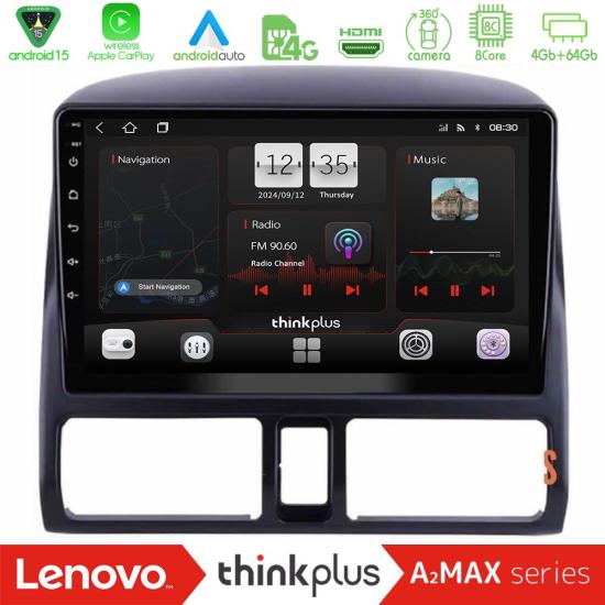 lenovo_sqy_hd0873.jpg