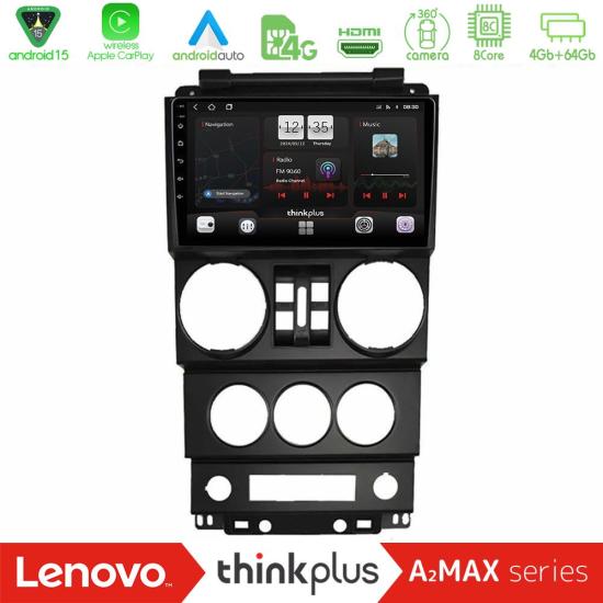 lenovo_sqy_jp023n.jpg