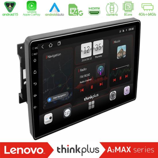 lenovo_sqy_jp0744.jpg