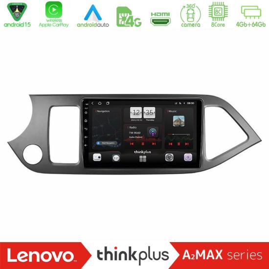 lenovo_sqy_ki0611.jpg