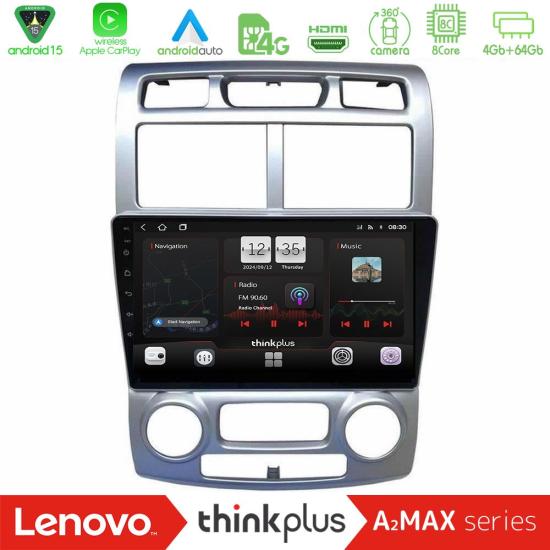 lenovo_sqy_ki126n.jpg