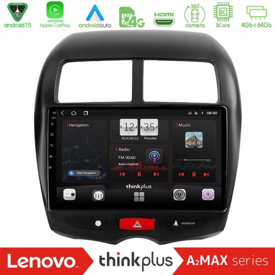 lenovo_sqy_mt0075.jpg