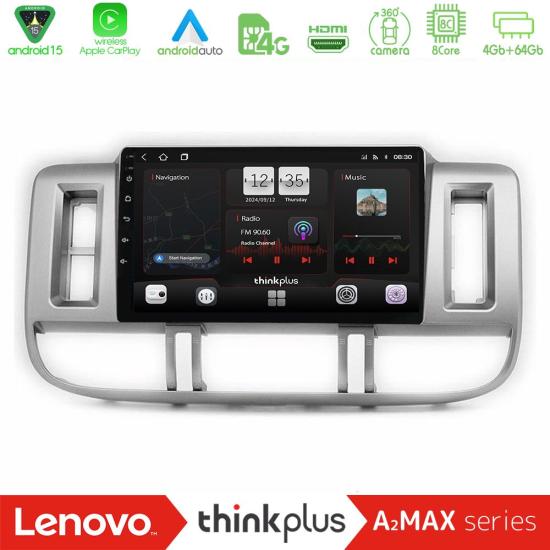 lenovo_sqy_ns0905.jpg