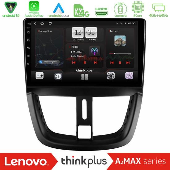 lenovo_sqy_pg688.jpg