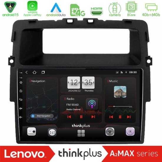 lenovo_sqy_rn1338.jpg