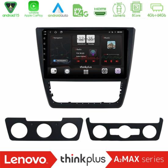 lenovo_sqy_sk0151.jpg