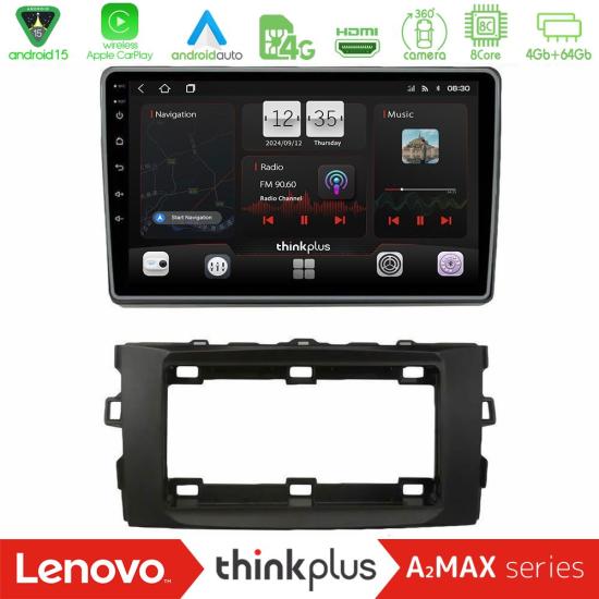 lenovo_sqy_ty1294.jpg