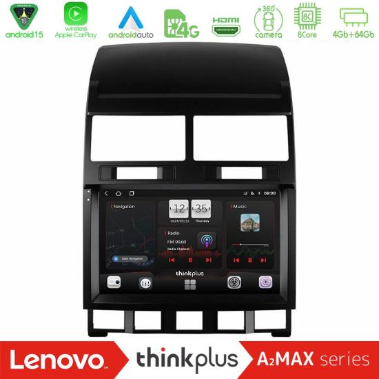 lenovo_sqy_vw0849.jpg