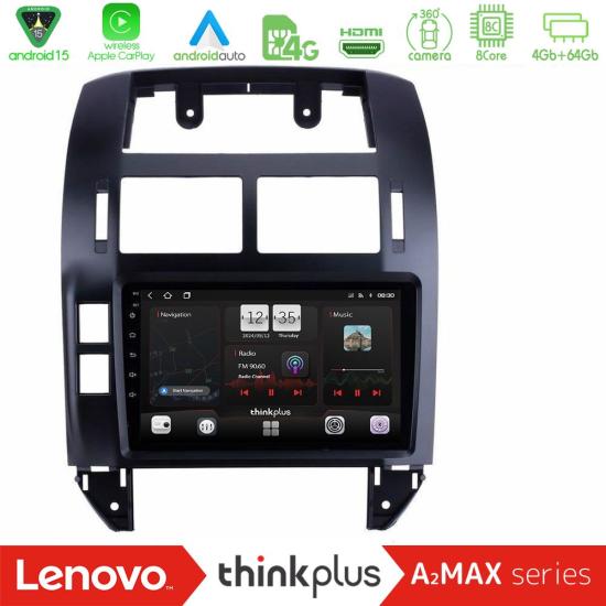 lenovo_sqy_vw1229.jpg