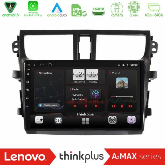 lenovo_sqy_sz0537.jpg