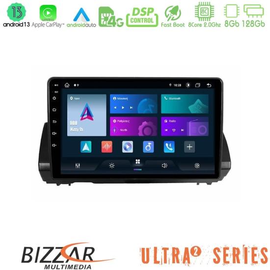bizzar_ul2_dc1110.jpg