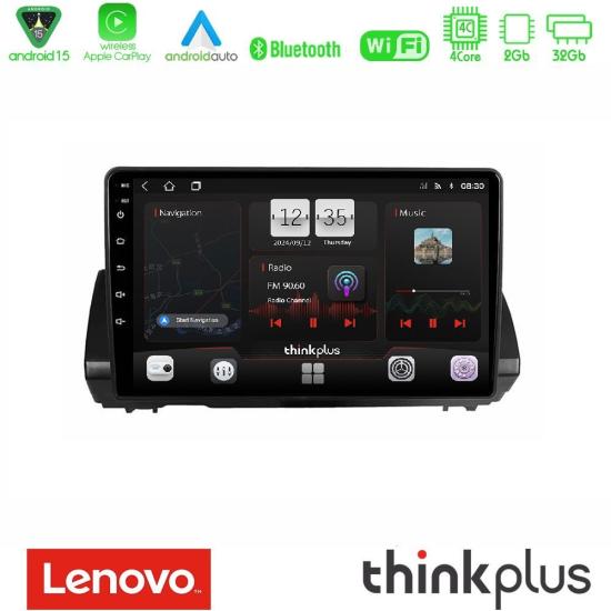 lenovo_sqz_dc1110.jpg