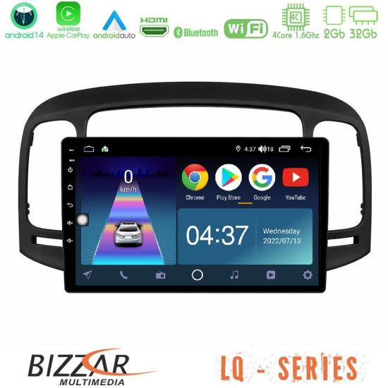 bizzar_lq_hy0711bl.jpg