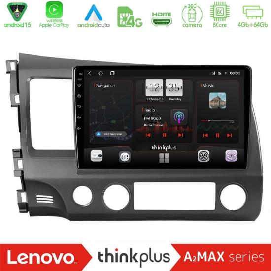 lenovo_sqy_hd0242.jpg