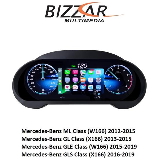 bizzar_dic_mb0029_03.jpg