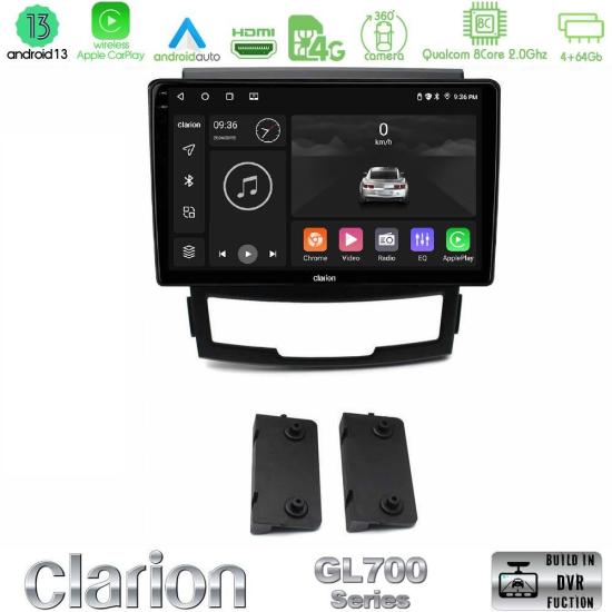 clarion_gl7_sy0896.jpg