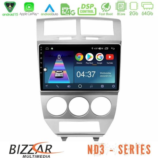bizzar_nd3_dg0707.jpg