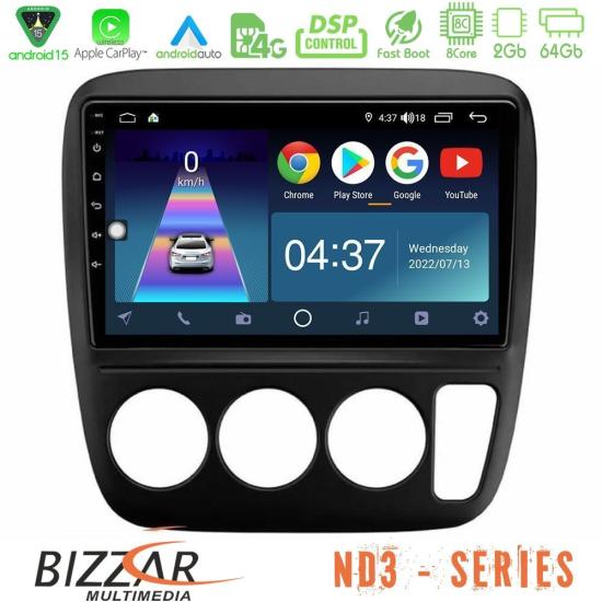 bizzar_nd3_hd0935.jpg
