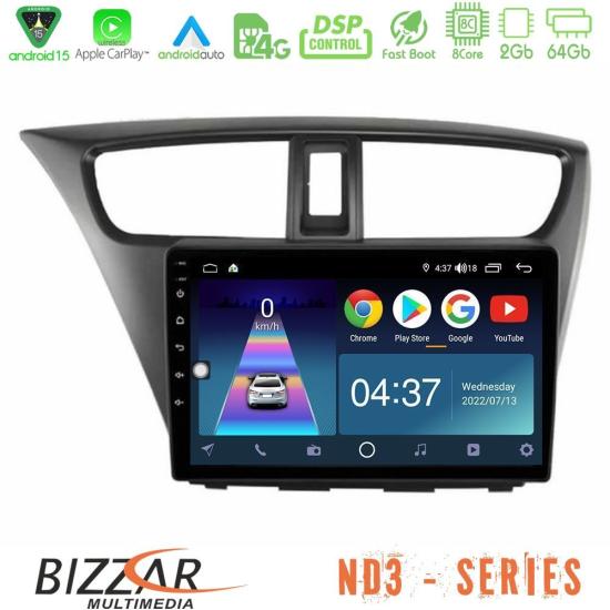 bizzar_nd3_hd0941.jpg