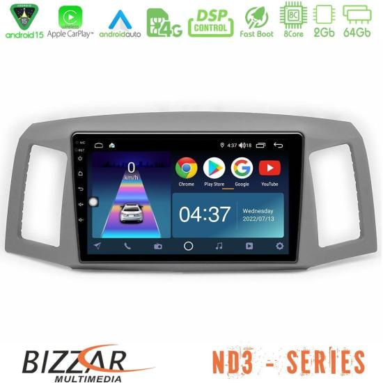 bizzar_nd3_jp1152.jpg