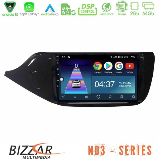 bizzar_nd3_ki0610.jpg