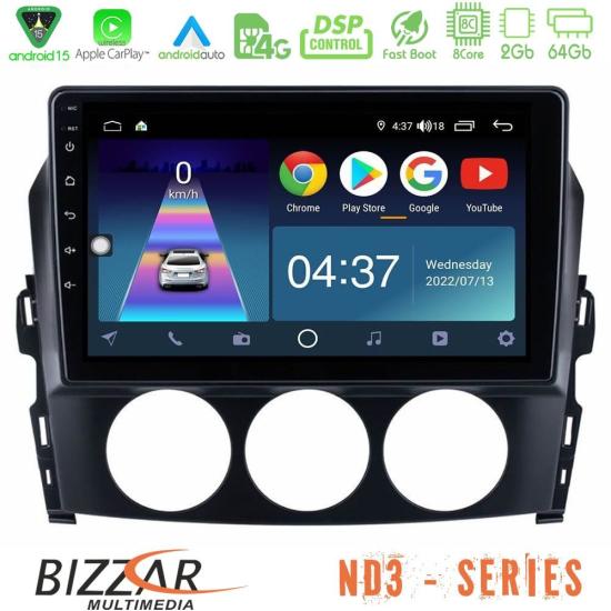 bizzar_nd3_mz1171.jpg