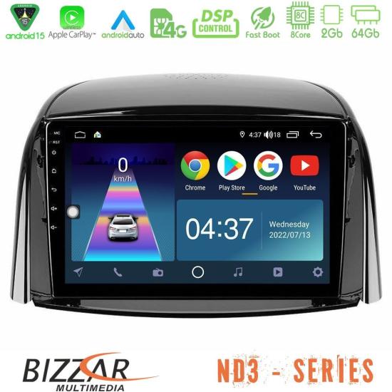 bizzar_nd3_rn0440.jpg