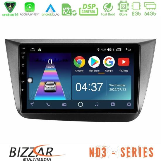 bizzar_nd3_st0840.jpg
