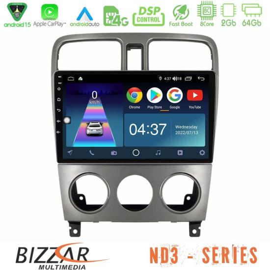 bizzar_nd3_su0470.jpg