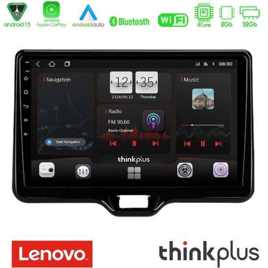 lenovo_sqz_ty2338.jpg